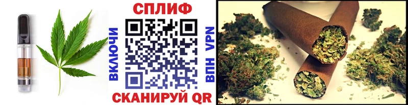 купить  сайты  Мещовск  Canna-Cookies марихуана 