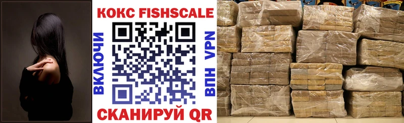 COCAIN 98%  магазин  наркотиков  Мещовск 