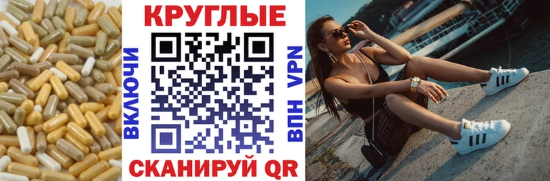 Экстази бентли  где купить наркотик  Мещовск 