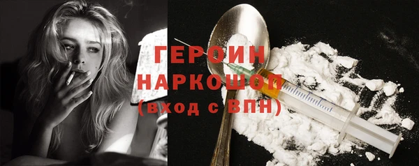 скорость Абинск
