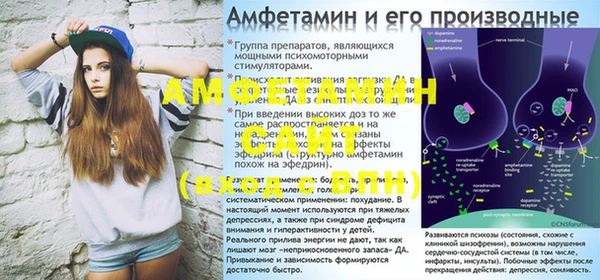 MESCALINE Алексин
