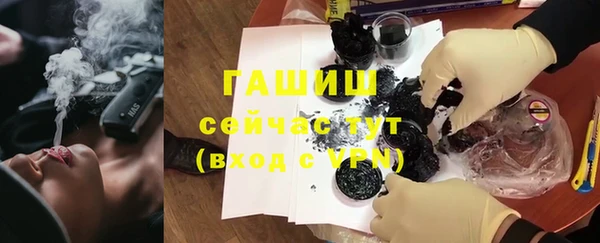 дурь Алзамай