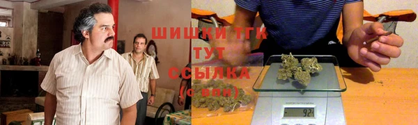 MESCALINE Алексин