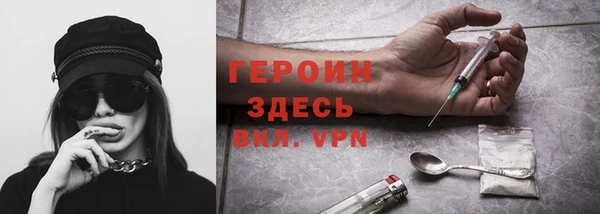 дурь Алзамай