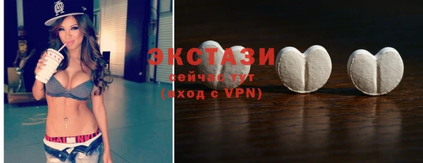 дурь Алзамай