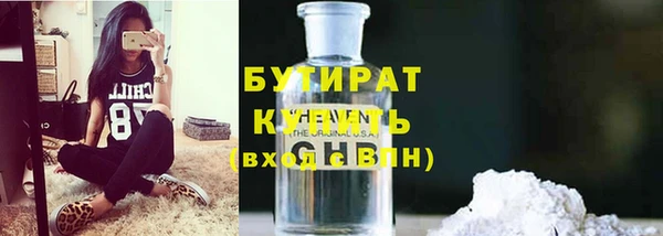 скорость Абинск