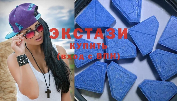 2c-b Абаза