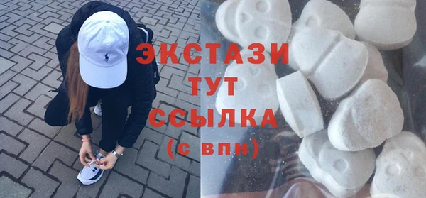 дурь Алзамай