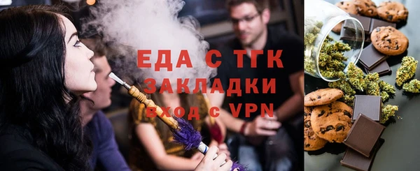 скорость Абинск