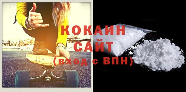2c-b Абаза
