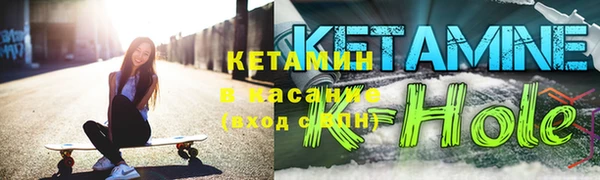 эйфоретик Абдулино