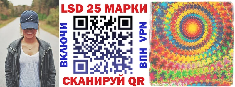 Наркотические марки 1,5мг  Мещовск 